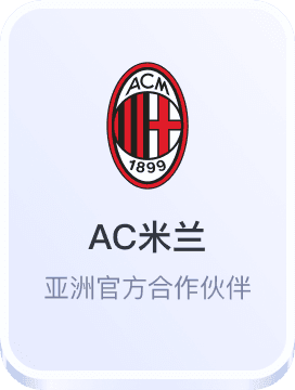 开云棋牌官网下载